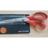 Kép 1/2 - Fiskars 859850 általános szabó olló balos 21cm